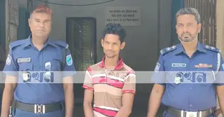 টাঙ্গাইলে স্কুল শিক্ষার্থীকে ধর্ষণ চেষ্টার অভিযোগে যুবক গ্রেপ্তার